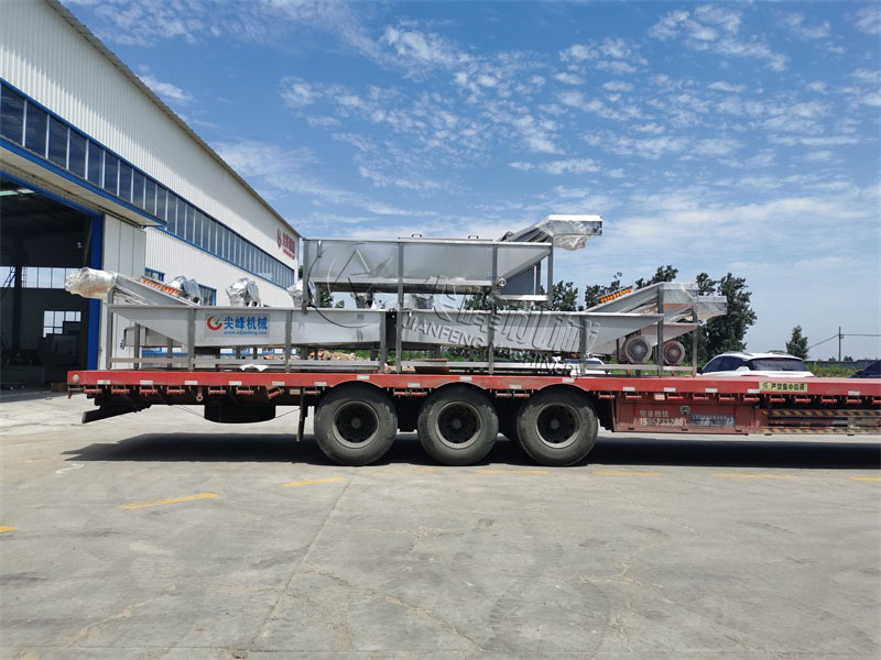 新疆裕民县山野菜加工生产线正式投运