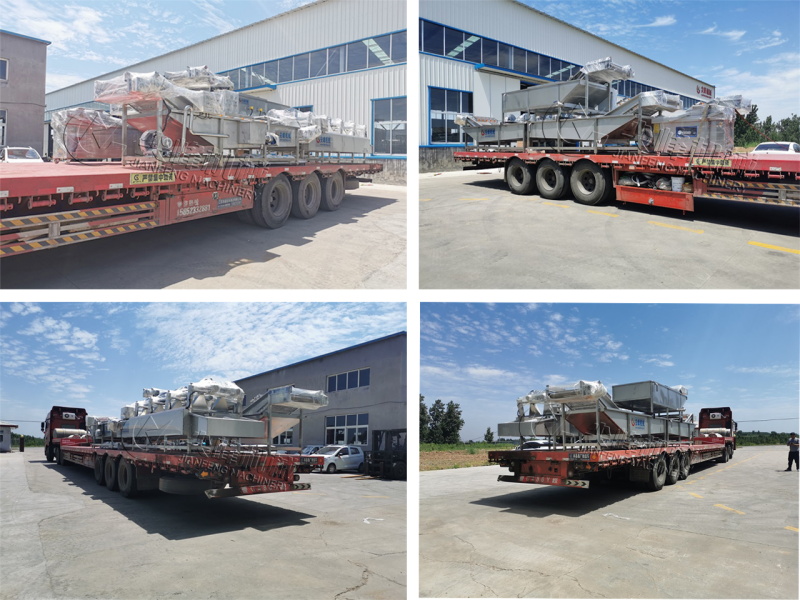 新疆裕民县山野菜加工生产线正式投运