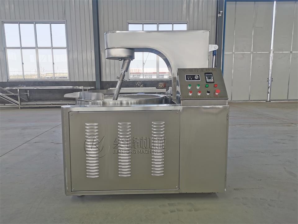 电磁加热行星搅拌炒锅