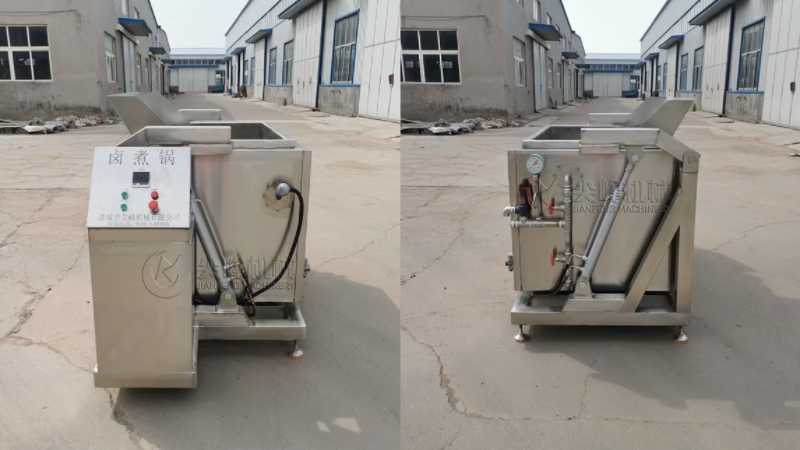 自动出料卤煮锅